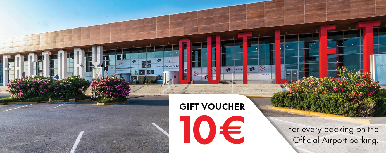 factory outlet banner