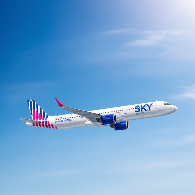 sky express promo