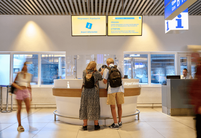 Γραφείο πληροφοριών στο διεθνή αερολιμένα Αθηνών